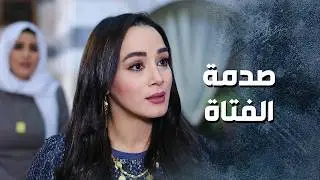حتى ابو مشعل مل منهم ومن مشاكلهم 😅 ـ باب الحارة 13