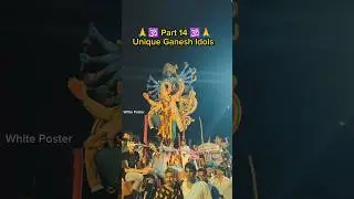 Ganesh idol 14 | #vinayakaidol #vinayakudu #vinayakachavithi #shorts #ganeshchathurdhi #viralshorts