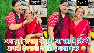 3 साल से दवा चल रहा था  कोई फायदा नहीं हुआ और उसके बाद ऊपरी हवा के लिए भी बहुत जगह दिखाई कोई फ़ैदा 😭