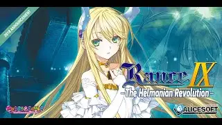 Let's Play Rance IX - Part 29 - Rance hangs out with Tilde
