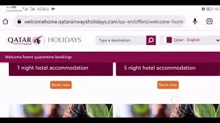 Qatar Quarantine news today | Qatar Quarantine update today | Qatar Quarantine in September