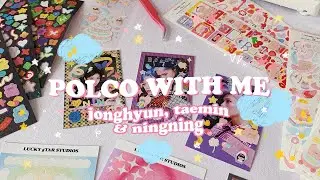 🍓 KPOP POLCO WITH ME &mdash; shinee + aespa