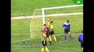 ФУТБОЛЬНЕ РЕТРО 💥 ДРУГА ЛІГА ХУТРОВИК (Тисмениця) - ФК КАЛУШ (Калуш) 1997 рік