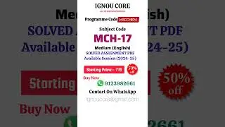 MCH 17 Solved Assignment PDF 2024-25 in English, MSCCHEM  program MCH-17 Solved assignments