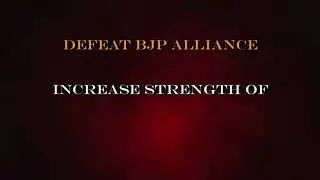 CPIM Manifesto
