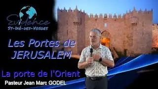 JERUSALEM PORTE DE L'ORIENT  .... Culte d'adoration Dimanche 11 janvier 2026