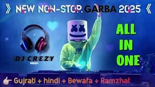 NEW NON-STOP DJ REMIX GARBA 2026 // NEW TIMLI STYLE NON STOP GARBA MIX 2026 || Gujrati + Hindi