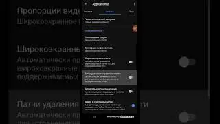Настройки AetherSx2 для Need For Speed: Most Wanted, Need For Speed Carbon #shorts