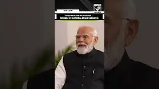 &ldquo;Baad mein sab log pachtaenge&hellip;&rdquo; PM Narendra Modi&rsquo;s remarks on electoral bonds scrapping