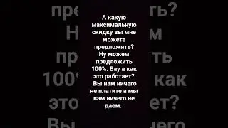 25 января 2024 г.
