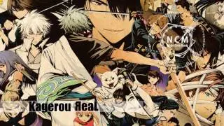 『Nightcore』 Kagerou 『ЯeaL』