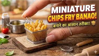 Miniature Chips Fry Recipe| Seher'scafe 