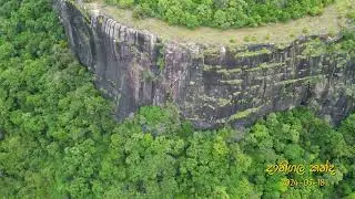 Danigala Circular Rock | දානිගල කන්ද තරණය | 2024-05-18