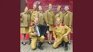 Работайте братья