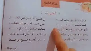 محفوظة 