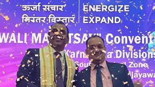 Felicitation by LIC to Anil Shetty I Life and Health Insurance Advisor I Bangalore