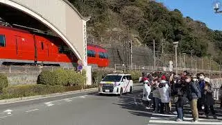 2022年箱根駅伝5区  ロマンスカーGSEとの共演も！