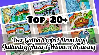 Veer Gatha Project Drawing / Gallantry Award Winners Drawing / Veer Gatha Drawing