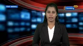 Tamil News Reader Sivasankari