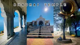 Bhadraj Temple || Cinematic Video || Mussoorie || Dehradun || Uttarakhand || India 🇮🇳