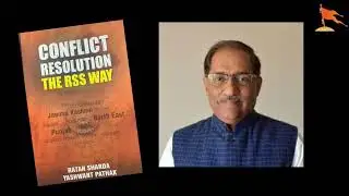 CONFLICT RESOLUTION - The RSS way by Ratan Sharda