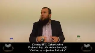 Snaga - Hfz. Mr. Adnan Mrkonjic