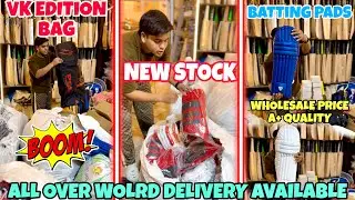 New Stock Top Quality Cricket Bags | Batting Pads And Gloves | Wholesale Price | PCL Sports Delhi 