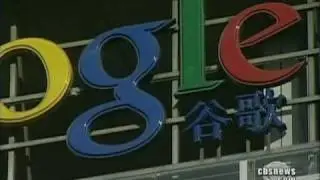 China behind Google Hack?