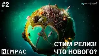 The Universim _ #2 _ Еда!