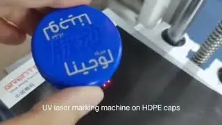 UV Laser Marking Machine Marking On The HDPE Caps.