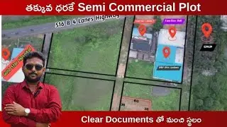 semi commercial plot for sale in Gold Star Junction Kothavalasa