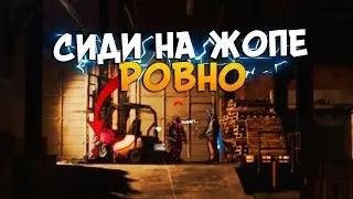 ПРОХОЖДЕНИЕ TOM CLANCY'S THE DIVISION #19 | БИТВА ЗА ЭЛЕКТРОСТАНЦИЮ