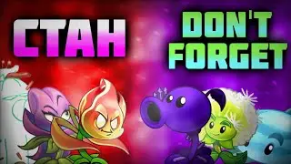 5 битва 2 миничемпионата[стан vs Don't forget] 