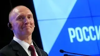 FBI obtained warrant to monitor Carter Page
