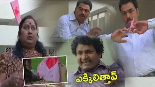 Allari Subhashini And Sayaji Shinde And Satya Comedy Scenes | TFC Comedy Time