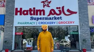 Hatim Super Market in Sialkot | Ramadan Shopping | Iftar Preparation | Kitchen Expert | Vlog | KXB