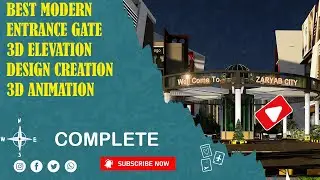 Best Modern Entrance gate 3D elevation l Design Creation l 3D Animation