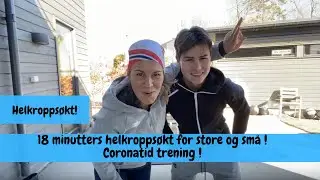18 MINUTTERS HJEMMETRENING UTEN UTSTYR