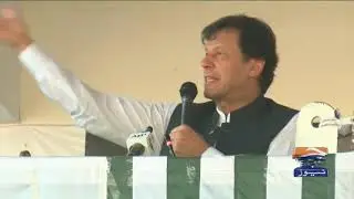 Azad Kashmir Election | Siyasi Gehma Gehmi Tez Hogai..!!!