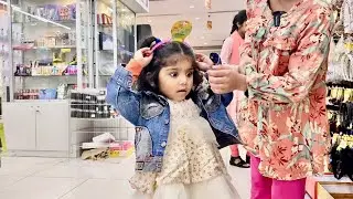 Bahen ki khushi | Hair Band || Motivational story || @ImranRiazVlogs