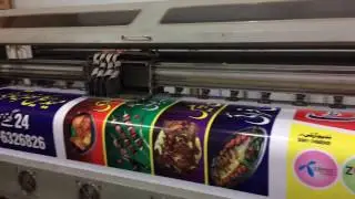How Flex Banner Printing Machine Works