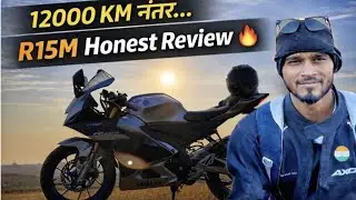 Yamaha R15M Honest Review | 12000 KM नंतर खरी Reality 😳