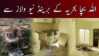 🏡✨ May Allah Protect! Explore Bahria's Brand New Villas | Bahria Homes | Bahria Town Karachi 🕌🌟