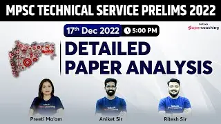 MPSC Technical Service Prelims 2022 Detailed Paper Analysis | MPSC Technical 2022 | MPSC MES|#aniket