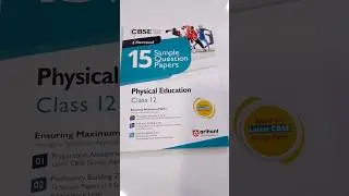 I Succeed 15 Sample Question Paper Physical Education Class 12 #trending #shorts #viral #samplepaper