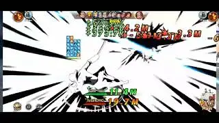 OP: Voyage Chronicles Hero garp skill
