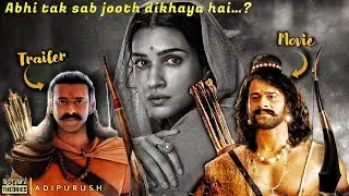 A Fan Theory: Yeh 'Adipurush' ki marketing strategy hai&hellip;? | Agyani Theories Ep. 1 #adipurush