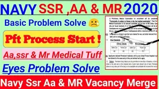 NAVY SSR AA & MR PFT 2020 /NAVY SSR & AA MEDICAL PROCESS /NAVY PFT BASIC PROBLEM/EYES PROBLEM !