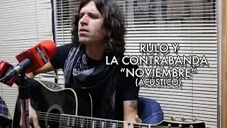 Rulo y la Contrabanda  - 