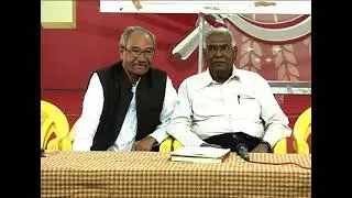 CPI State executive meeting visuals